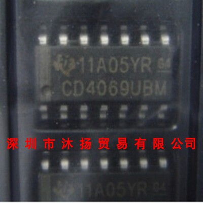 全新原装正品 CD4069UBM96 CD4069UBM SOP14 集成电路 盗图必究