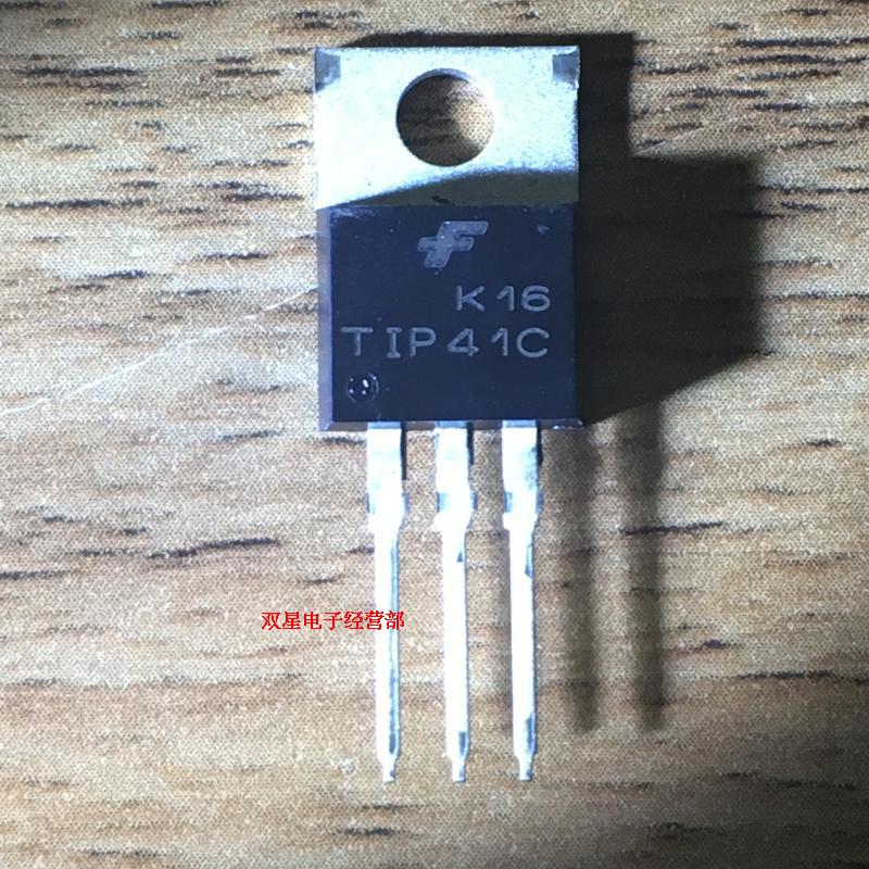 全新原装正品 T1P41C TIP41C TO220 直插 达林顿 集成电路芯片