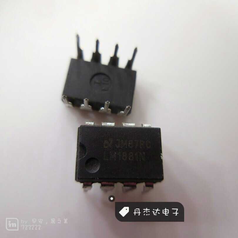 一级 LM1881N LM1881 视频分离芯片 直插DIP8 进口原装