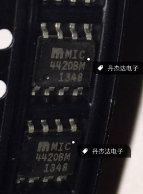 一级 单片机 MIC4420BM MOSFET驱动器 SOP-8封装  进口原装