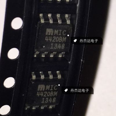 一级 单片机 MIC4420BM MOSFET驱动器 SOP-8封装  进口原装