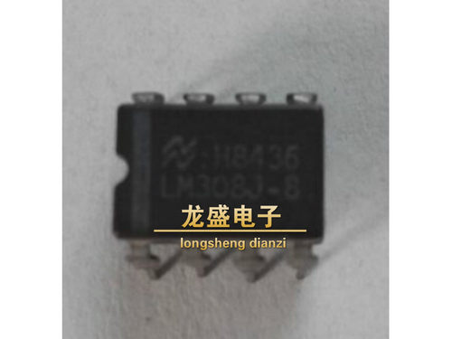 LM308J-8 MOT厂家  电子元件芯片