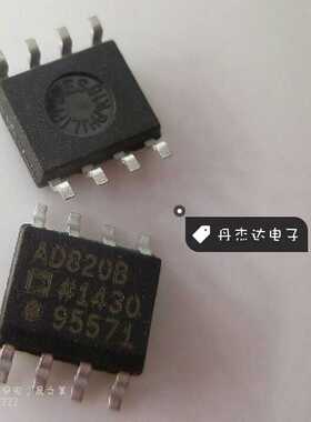 一级 AD820BR AD820BRZ AD820 放大器芯片 SOIC-8  进口原装