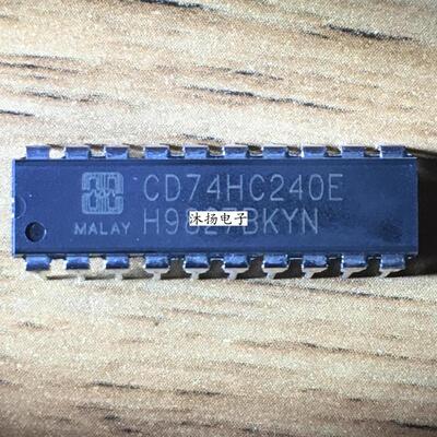 全新原装正品 CD74HC240E 74HC240 直插 一个起拍