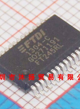 全新原装正品 FT245RL SSOP28 贴片 集成电路 盗图必究