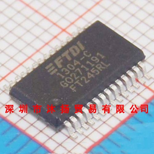 全新原装正品 FT245RL SSOP28 贴片 集成电路 盗图必究