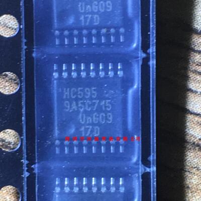 全新原装正品 SN74HC595PW TSSOP16 贴片 一个起拍 盗图必究