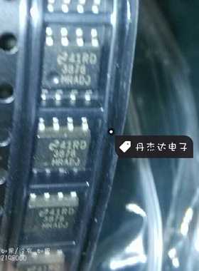 一级 LP3878MRX-ADJ LP3878MR-ADJ LP3878 线性稳压器