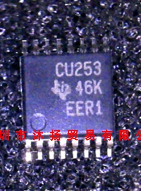 全新原装正品 SN74CBT3253PWR CU253 TSSOP16 集成电路 盗图必究