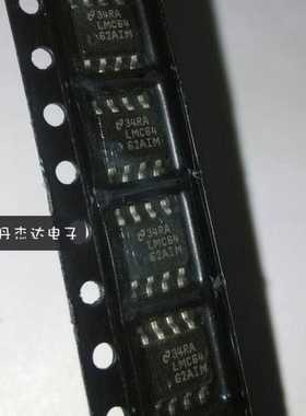 一级 LMC6462AIM LMC6462 LMC6462AIMX 放大器IC 进口原装