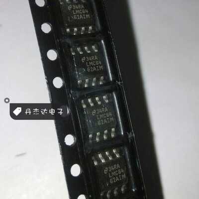 一级 LMC6462AIM LMC6462 LMC6462AIMX 放大器IC 进口原装
