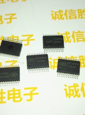 RS-232驱动器 接收器SP2149FN SPT SSOP24进口原装电子配件 芯片