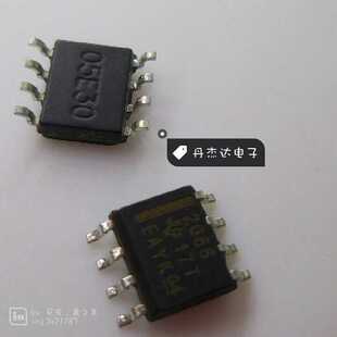 一级 TPS2066DR 2066 SOP-8 TI 进口原装 专业配单