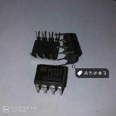 一级 L272M L272 放大器芯片 DIP-8 进口原装 专业配单