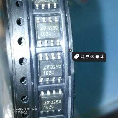 一级 贴片 LT1624CS8  LT1624IS8  开关稳压器 SOP8 进口原装