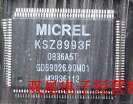 全新原装正品 KSZ8993F KSZ8993FL QFP128 端口开关 网络接口芯片