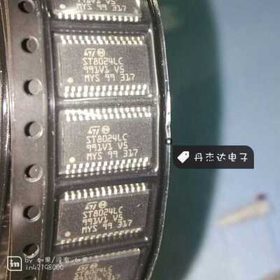 一级 ST8024LCTR TSSOP-28 接口IC ST8024LC 进口原装