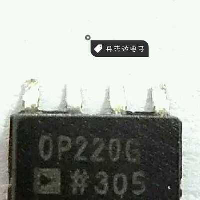 一级 贴片 OP220G OP220GS 双运放 SOP-8封装  进口原装