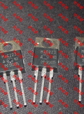 全新原装正品 MAC223A10 MAC223 ON TO220 晶体管 双向可控硅