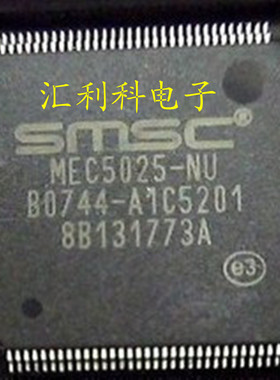（直拍）全新原装：MEC5025-NU MEC5004-NU一个起售！