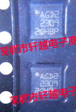 全新进口传感器芯片L3GD20 L3GD20TR 丝印 AGD2  封装QFN系列