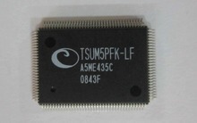 全新原装现货：TSUM5PFK-LF一个起售！