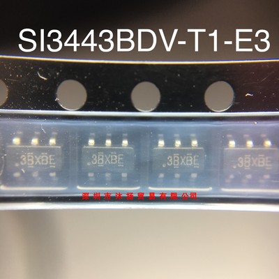 SI3443BDV-T1-E3 VISHAY SOT23-6 原装现货供应一系列电子元器件