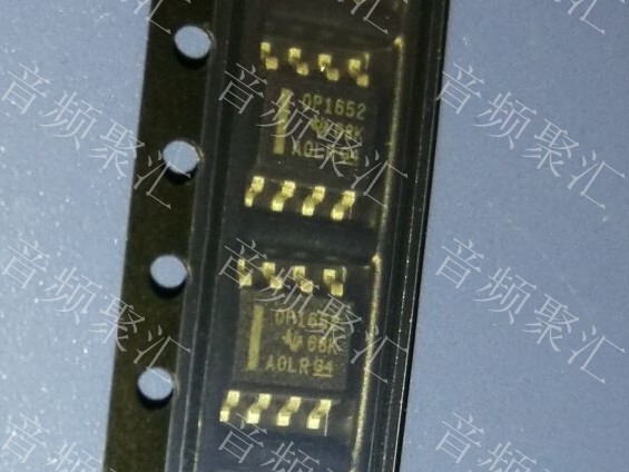OPA1652 OPA1652AIDR OP1652 TI SOP8 原装正品