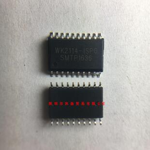 全新原装正品 WK2114-ISPG SOP20 贴片 一个起拍 盗图必究