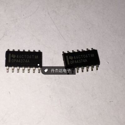 一级 OPA4374A OPA4374AIDR 贴片SOP14 运算放大器 进口原装