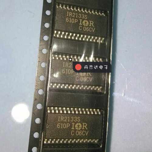 一级 贴片 IR2133S IR2133STRPBF SOP-28 电源驱动器