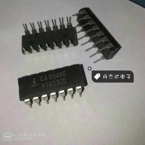 一级 CA3046 CA3046E DIP-14     进口原装 专业配单