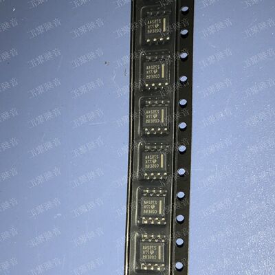 UCC27524ADR UCC27524A 27524A SOP8 5A驱动IC 原装正品