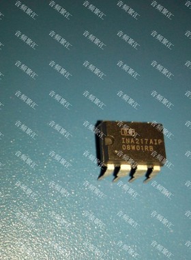 INA217AIP 低噪声 低失真 仪表放大器 全新原装