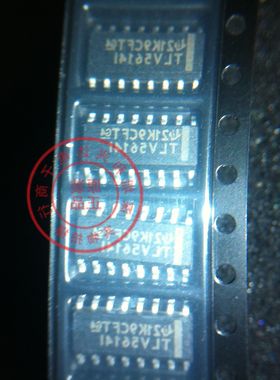 全新原装正品 TLV5614I   TLV5614ID 全新正品  诚信经营