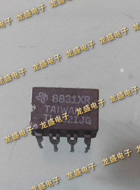 TL082IJG TI厂家 系列电子芯片 DIP8 进口正品 集成电子芯片