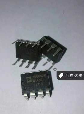 一级 AD586JNZ AD586JN AD586 DIP-8 电压基准 进口原装
