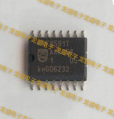 PCF8591T PCF85918位模数/数模块转换器贴片集成块电子芯片电路元