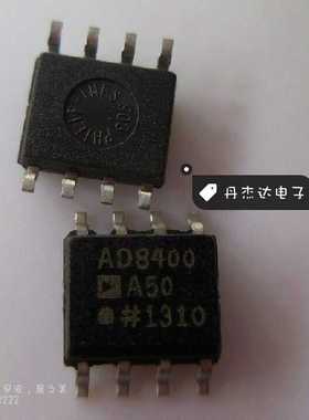 一级 AD8400AR50  1.2 AD8400AR10 1.5单通道数字电位器