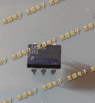 LH1504 集成电路 DIP封装  集成电子芯片元器件