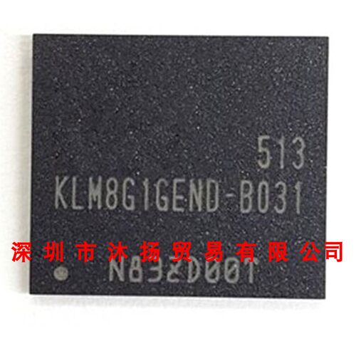 全新原装正品 KLM8G1GEND-B031 BGA 贴片 集成电路 盗图必究
