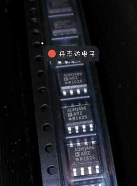 一级 ADM1486ARZ ADM1486AR ADM148 SOP8  ic  进口原装