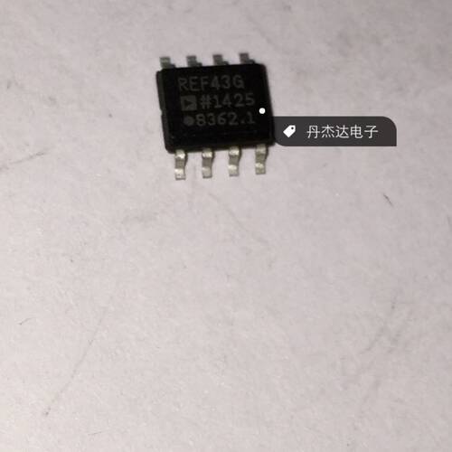 一级 REF43GS REF43G 2.5V电压基准  SOP-8封装 进口原装