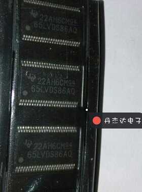 一级 65LVDS86AQ SN65LVDS86AQ TSSOP   进口原装 专业配单