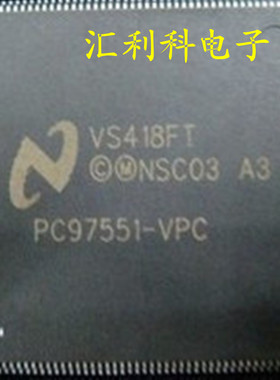 （直拍）全新原装现货PC97551-VPC PC87541V-VPC 一个起售!