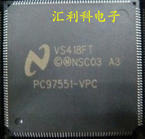 （直拍）全新原装现货PC97551-VPC PC87541V-VPC 一个起售!