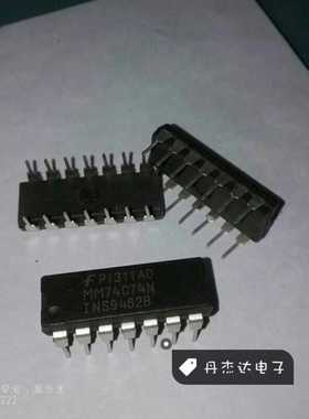 一级 MM74C74N MM74C74 DIP-14    进口原装 专业配单