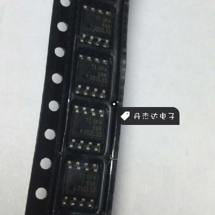 一级 OPA698IDR OPA698I OPA698 TI SOP8高速运算放大器