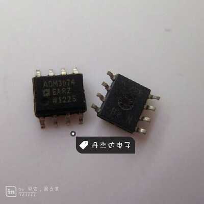 一级 ADM3074EARZ ADM3074EAR ADM3074?SOP-8 收发芯片
