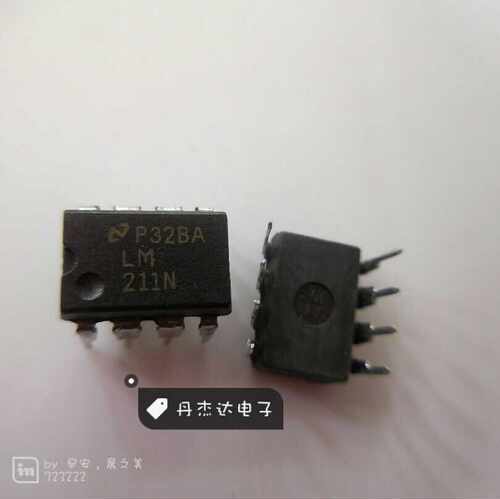 一级 LM211P LM211N 比较器 直插DIP8 进口原装 专业配单
